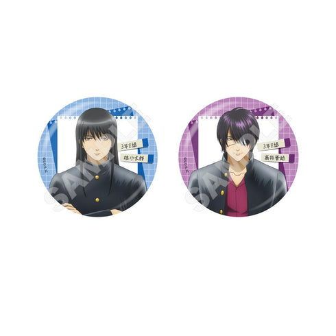 『3年Z組銀八先生』缶バッジ /01 BOXA(全6種)【202510再販】