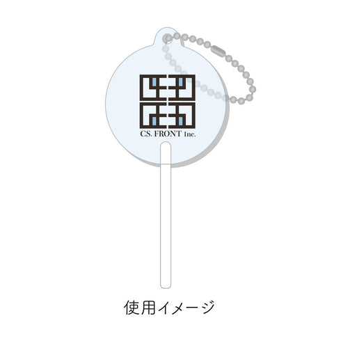 『3年Z組銀八先生』キャンディ型アクリルキーホルダー /01 全6種【BOX】