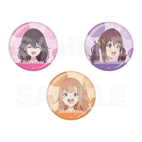 『日々は過ぎれど飯うまし』缶バッジ /01 全6種【BOX】