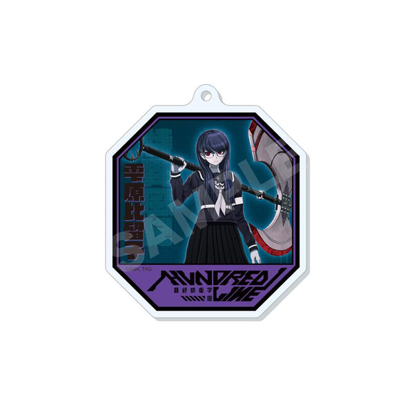 『HUNDRED LINE -最終防衛学園-』アクリルキーホルダー /03 雫原比留子