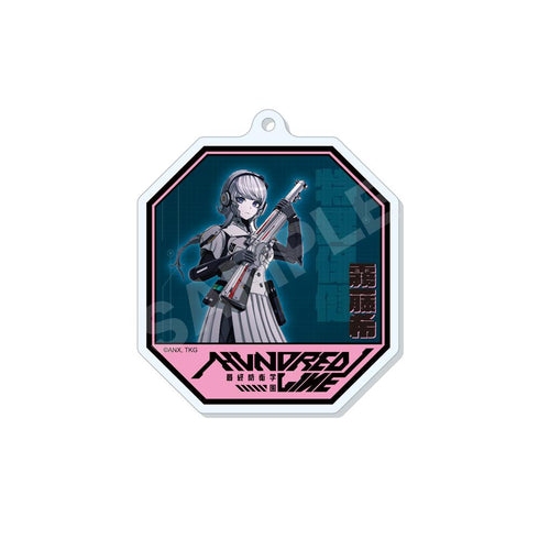 『HUNDRED LINE -最終防衛学園-』アクリルキーホルダー /11 霧藤希