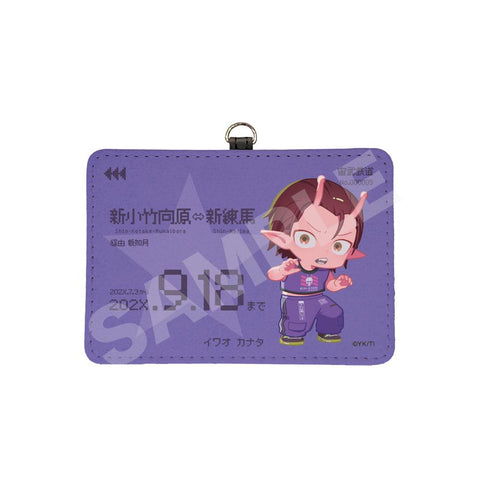 『銀河特急 ミルキー☆サブウェイ』レザーカードケース 05 カナタ