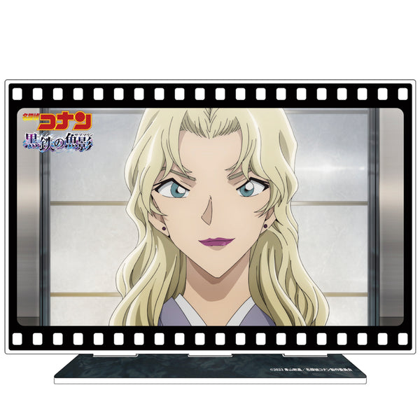 Detective Conan: Black Iron Fish Shadow Acrylic Art Stand Vol.3 Scene Photo F