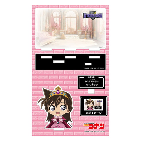 『名探偵コナン』RPGコレクション ゲーム画面風アクリルスタンド 毛利蘭