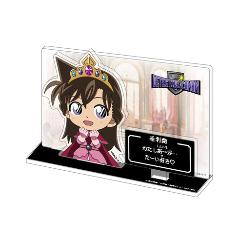 『名探偵コナン』RPGコレクション ゲーム画面風アクリルスタンド 毛利蘭