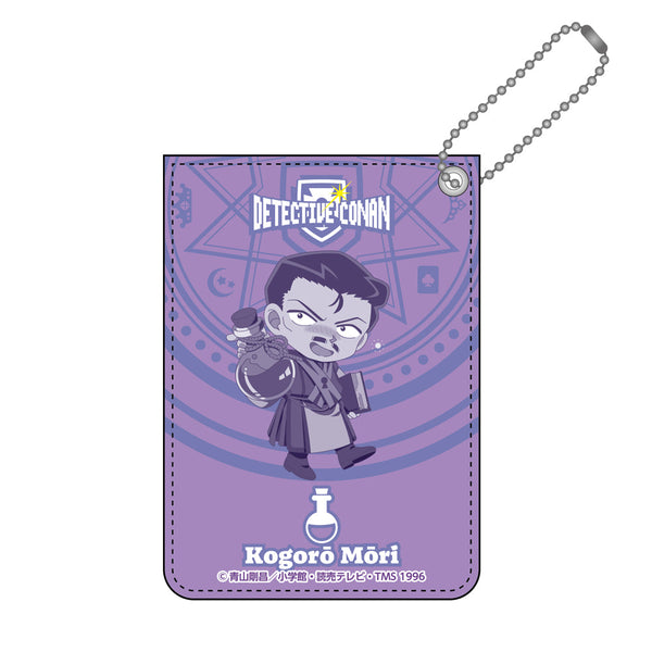 『名探偵コナン』RPGコレクション パスケース 毛利小五郎