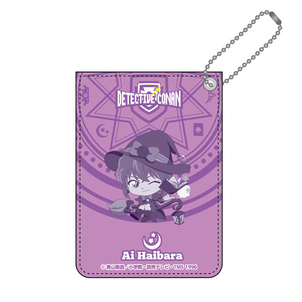 『名探偵コナン』RPGコレクション パスケース 灰原哀