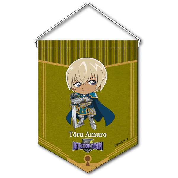 『名探偵コナン』RPGコレクション ペナント 安室透