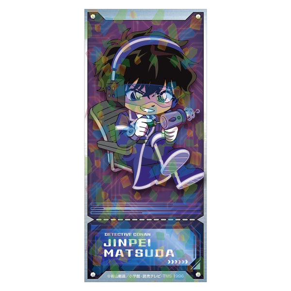 『名探偵コナン』SFコレクション チケット風カード 松田陣平