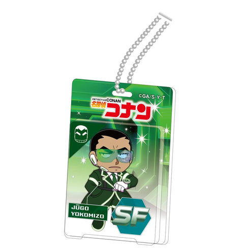 『名探偵コナン』SFコレクション ブリスターパッケージ風アクリルボールチェーン 横溝重悟