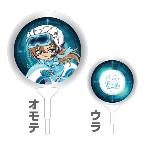 『名探偵コナン』SFコレクション バルーン 萩原千速