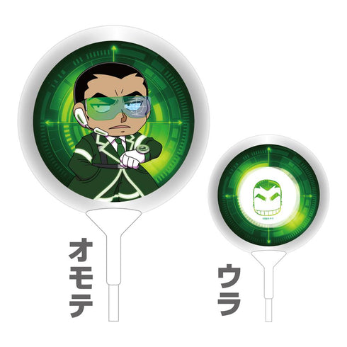 『名探偵コナン』SFコレクション バルーン 横溝重悟