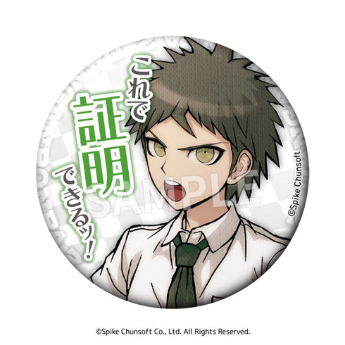 『スーパーダンガンロンパ2 さよなら絶望学園』セリフ缶バッジ Vol.1【BOX】【202505再販】