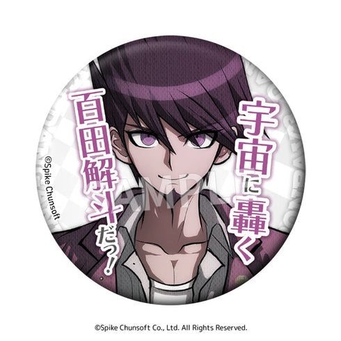 『ニューダンガンロンパV3 みんなのコロシアイ新学期』セリフ缶バッジ Vol.1【BOX】【202505再販】