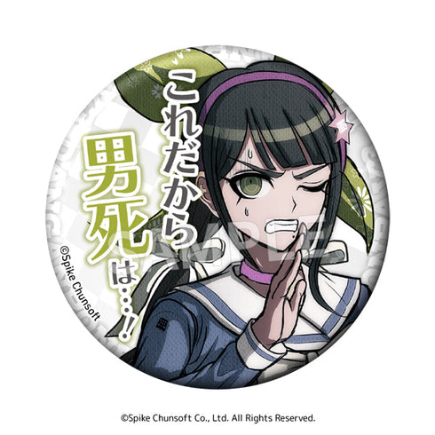 『ニューダンガンロンパV3 みんなのコロシアイ新学期』セリフ缶バッジ Vol.2【BOX】【202505再販】