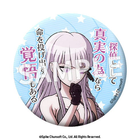 『ダンガンロンパ』セリフ缶バッジ Vol.3【BOX】【202511再販】