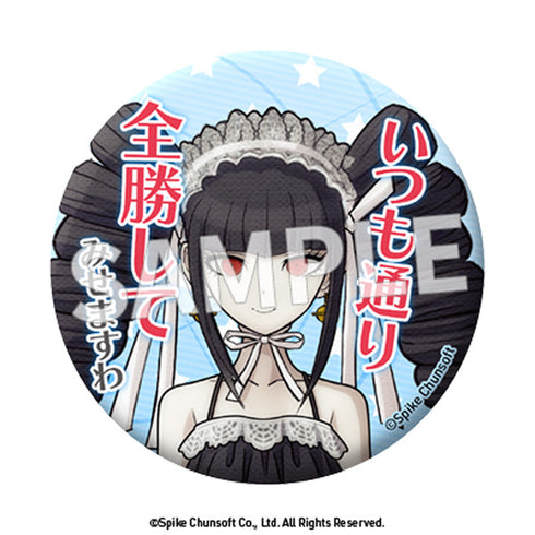 『ダンガンロンパ』セリフ缶バッジ Vol.3【BOX】【202511再販】