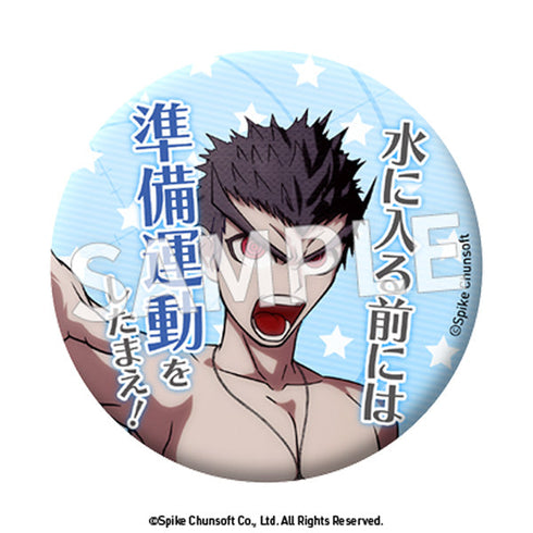 『ダンガンロンパ』セリフ缶バッジ Vol.4【BOX】【202511再販】