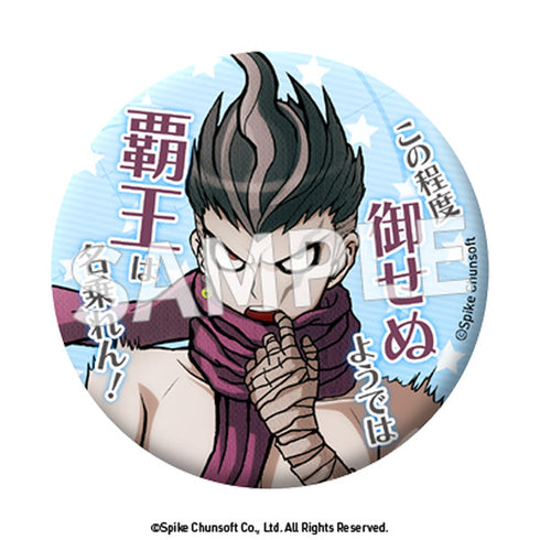 『スーパーダンガンロンパ2 さよなら絶望学園』セリフ缶バッジ Vol.3【BOX】【202511再販】