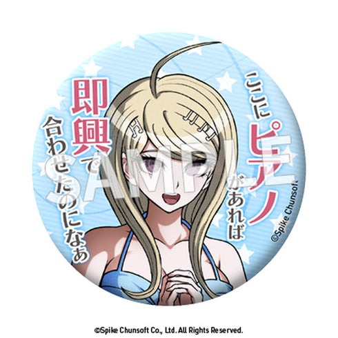 『ニューダンガンロンパV3 みんなのコロシアイ新学期』セリフ缶バッジ Vol.3【BOX】【202511再販】