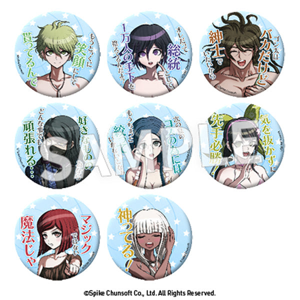 『ニューダンガンロンパV3 みんなのコロシアイ新学期』セリフ缶バッジ Vol.4【BOX】【202511再販】