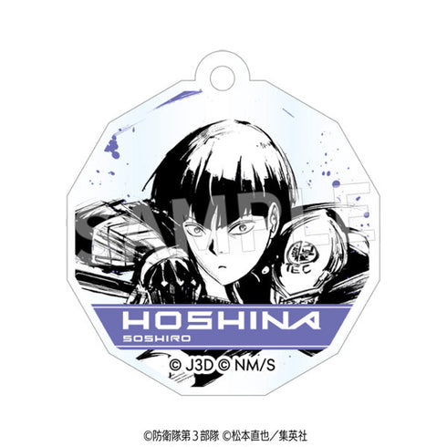 『怪獣8号』墨絵 アクリルパーソナルマーカー【BOX】