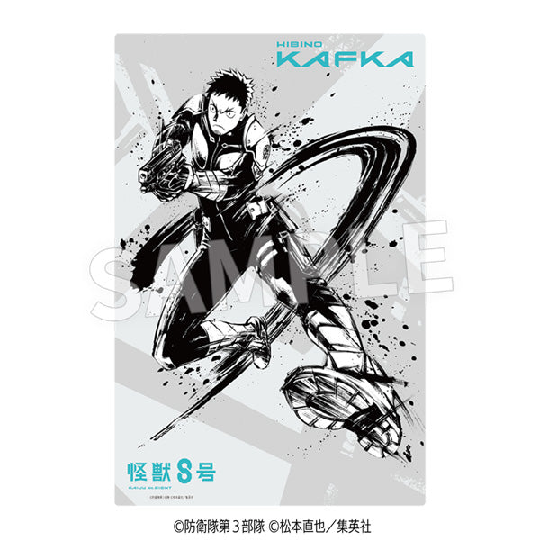 『怪獣8号』墨絵 ウォールステッカー 日比野カフカVer.