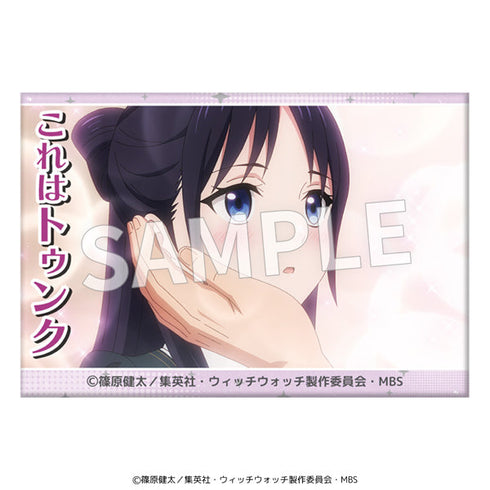 『ウィッチウォッチ』セリフ缶バッジ【BOX】