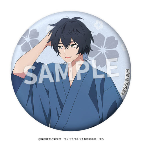 『ウィッチウォッチ』57mm缶バッジ【BOX】