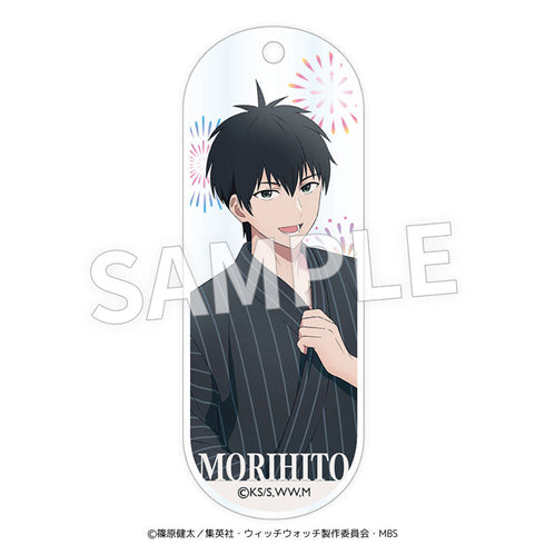 『ウィッチウォッチ』アクリルキーチェーン【BOX】