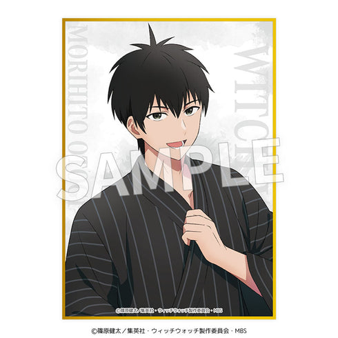 『ウィッチウォッチ』A6判ミニ色紙【BOX】