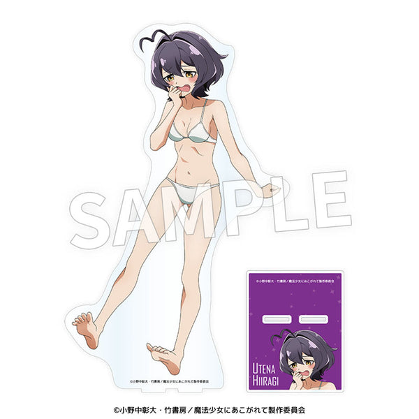 『魔法少女にあこがれて』アクリルメガフィギュア 柊うてな 薄着