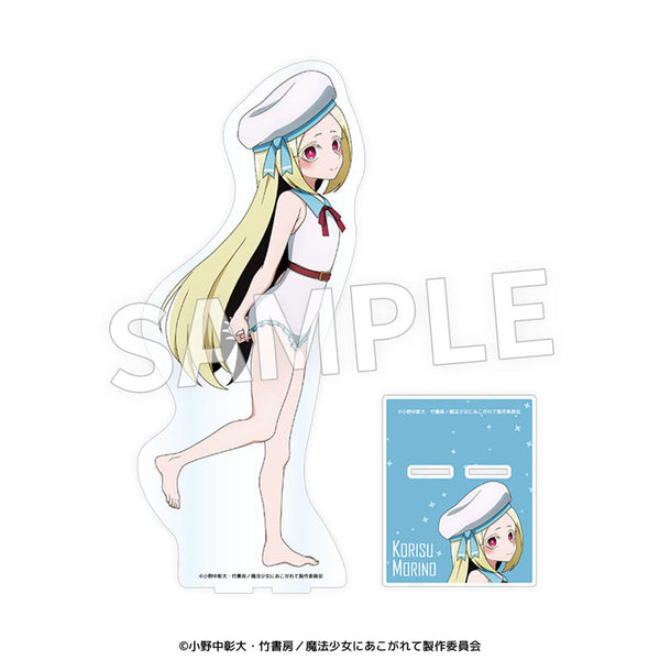 『魔法少女にあこがれて』アクリルメガフィギュア 杜乃こりす 薄着