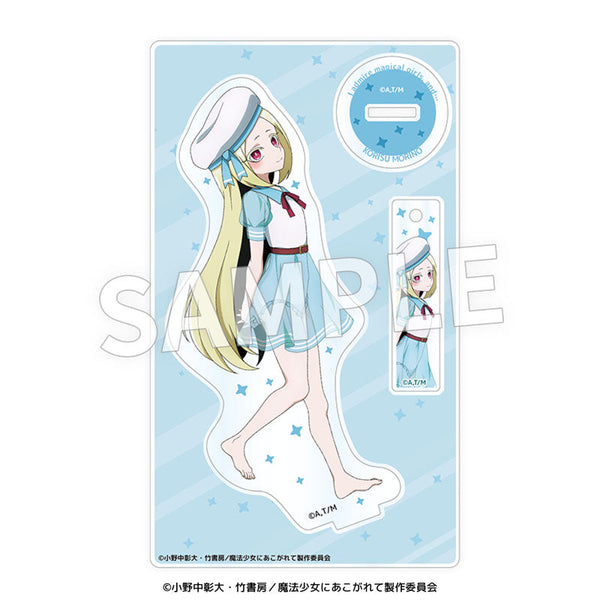 『魔法少女にあこがれて』アクリルフィギュア 杜乃こりす 水着