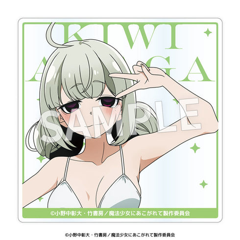 『魔法少女にあこがれて』アクリルコースター【BOX】