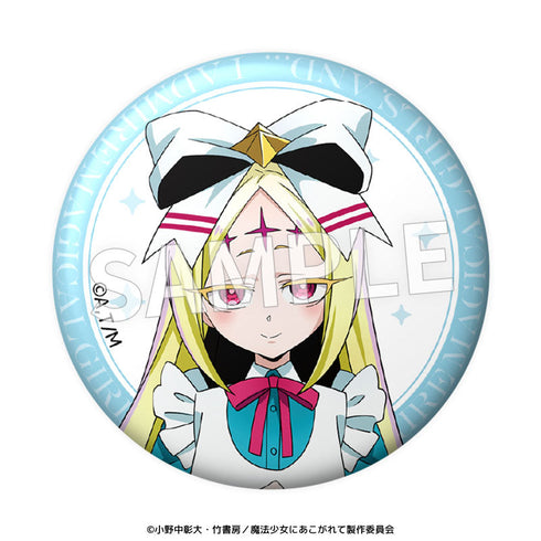 『魔法少女にあこがれて』57mmホロ缶バッジ【BOX】