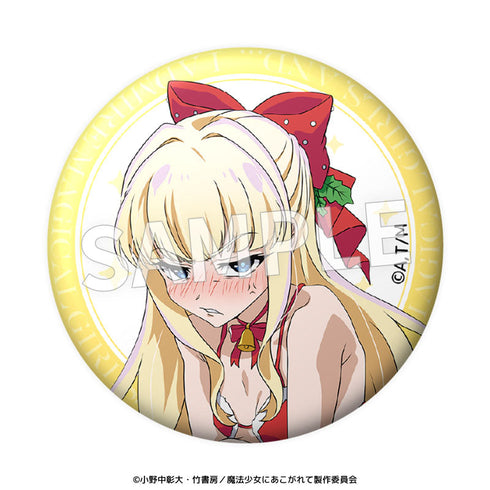 『魔法少女にあこがれて』57mmホロ缶バッジ【BOX】