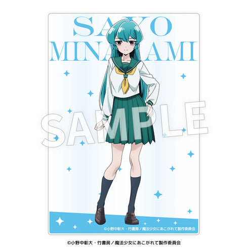 『魔法少女にあこがれて』アクリルブロマイド【BOX】