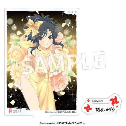 『閃乱カグラ』アクリルスタンド コレクション Vol.9【BOX】