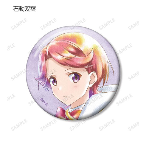 『少女☆歌劇 レヴュースタァライト』トレーディング Ani-Art aqua label 缶バッジ(単位/BOX)【202601再販】