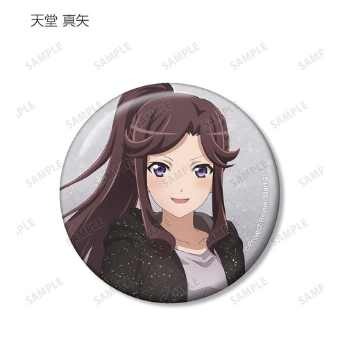 『少女☆歌劇 レヴュースタァライト』アニメ放送5周年記念 描き下ろし SNOW QUEENver. トレーディング缶バッジ(単位/BOX)【202601再販】