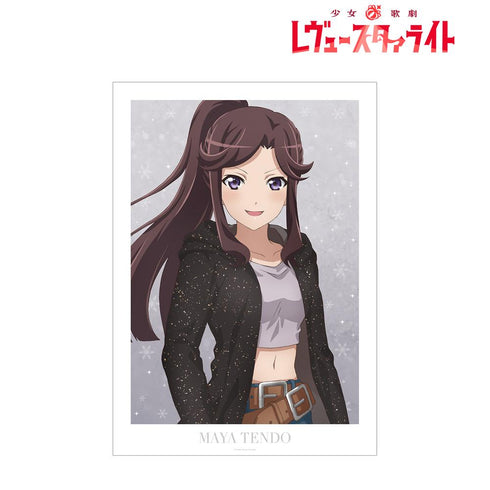 『少女☆歌劇 レヴュースタァライト』アニメ放送5周年記念 描き下ろし 天堂 真矢 SNOW QUEENver. A3マット加工ポスター【202601再販】