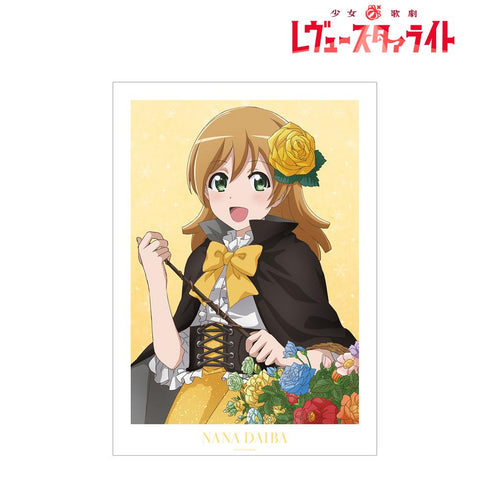 『少女☆歌劇 レヴュースタァライト』アニメ放送5周年記念 描き下ろし 大場 なな SNOW QUEENver. A3マット加工ポスター【202601再販】