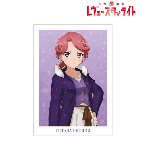 『少女☆歌劇 レヴュースタァライト』アニメ放送5周年記念 描き下ろし 石動 双葉 SNOW QUEENver. A3マット加工ポスター【202601再販】