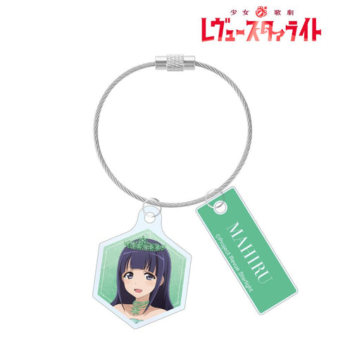『少女☆歌劇 レヴュースタァライト』アニメ放送5周年記念 描き下ろし 露崎 まひる SNOW QUEENver. 2連ワイヤーアクリルキーホルダー【202601再販】