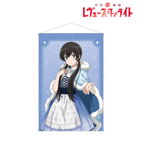 『少女☆歌劇 レヴュースタァライト』アニメ放送5周年記念 描き下ろし 神楽 ひかり SNOW QUEENver. B2タペストリー【202601再販】