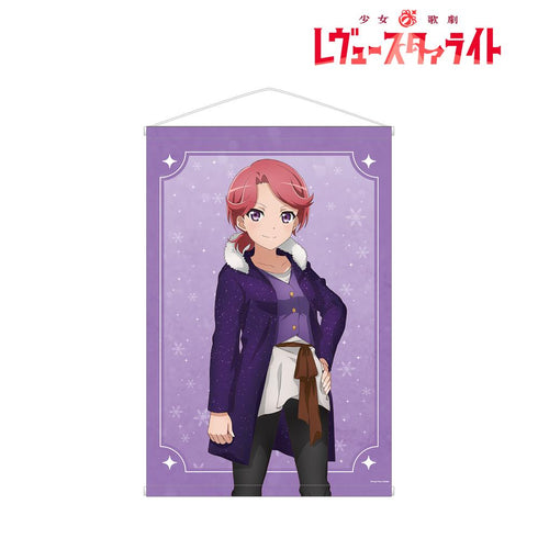 『少女☆歌劇 レヴュースタァライト』アニメ放送5周年記念 描き下ろし 石動 双葉 SNOW QUEENver. B2タペストリー【202601再販】