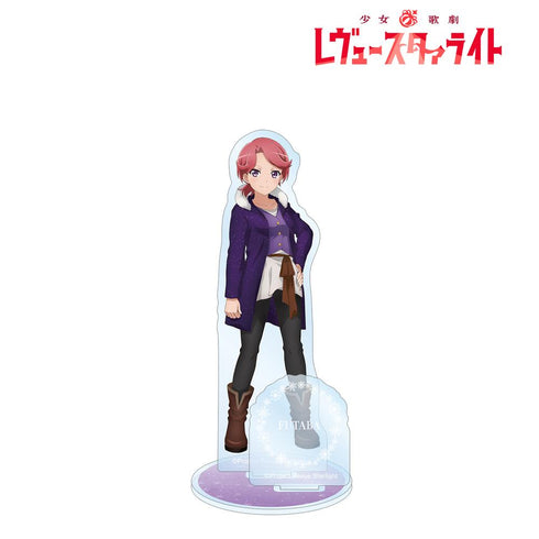 『少女☆歌劇 レヴュースタァライト』アニメ放送5周年記念 描き下ろし 石動 双葉 SNOW QUEENver. パーツ付きBIGアクリルスタンド【202601再販】