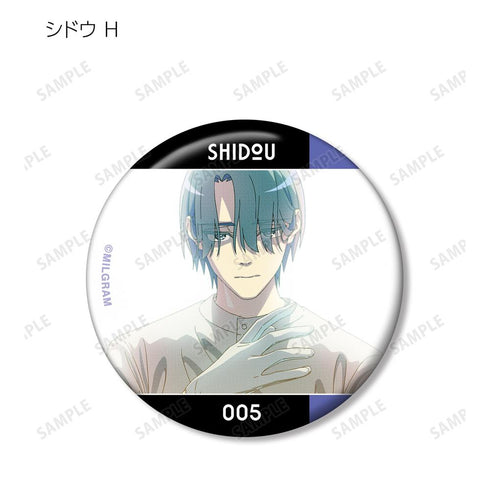 『MILGRAM -ミルグラム-』トレーディング MV 缶バッジ シドウ『トリアージ』(単位/BOX)【202601再販】