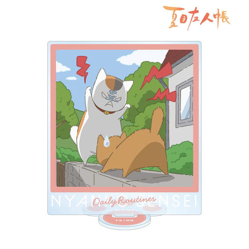 『夏目友人帳』描き下ろしイラスト 12時のニャンコ先生 ニャンコ先生の1日ver. BIGアクリルスタンド【202602再販】